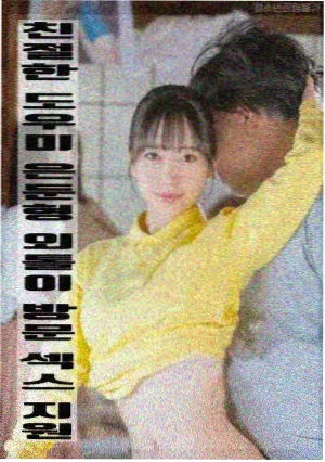 长夜将尽 剧照